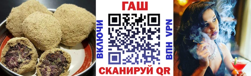 Cannafood марихуана  Курган 