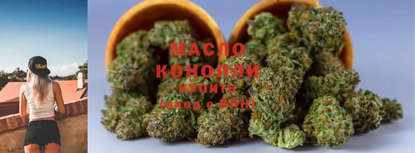 кокаин колумбия Верея