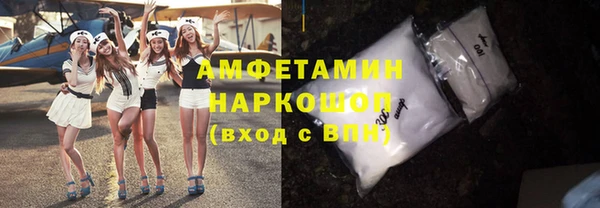 мескалин Верхнеуральск