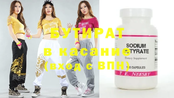 кокаин колумбия Верея