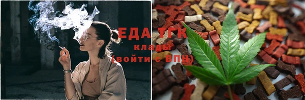 марки lsd Верхний Тагил