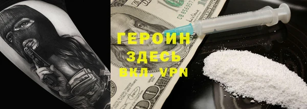 кокаин колумбия Верея