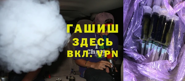 мескалин Верхнеуральск