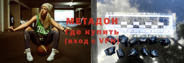 кокаин колумбия Верея
