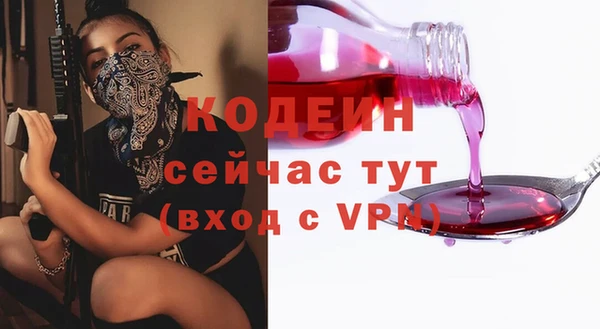 марки lsd Верхний Тагил