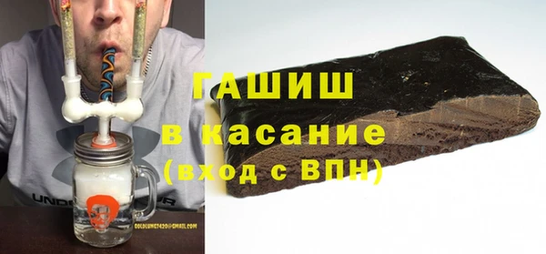 дмт Бугульма