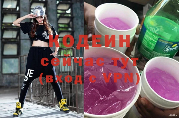 марки lsd Верхний Тагил