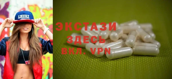 мет Бородино