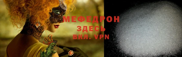 кокаин колумбия Верея