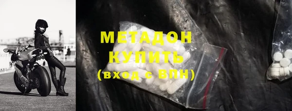 мескалин Верхнеуральск