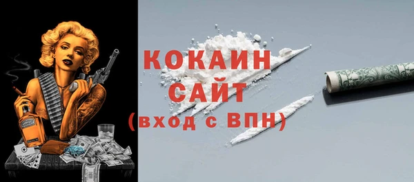 марки lsd Верхний Тагил