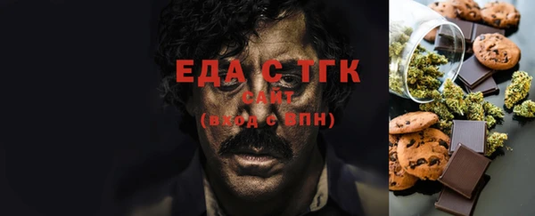 марки lsd Верхний Тагил