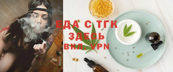 марки lsd Верхний Тагил