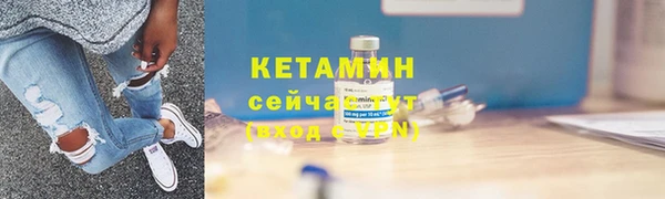 кокаин колумбия Верея