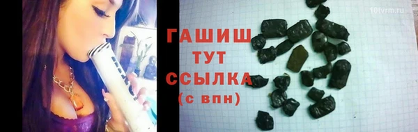 прущая мука Бронницы