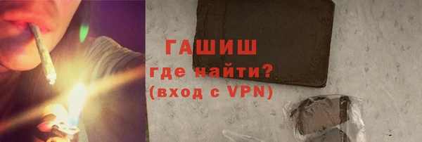 марки lsd Верхний Тагил
