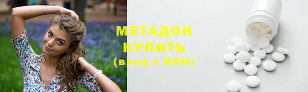 дмт Бугульма