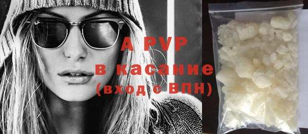 кокаин колумбия Верея