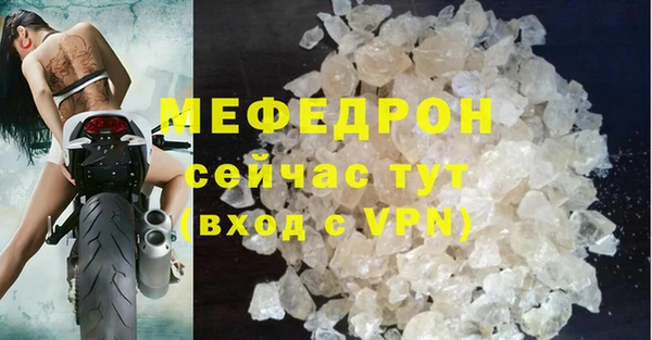 марки lsd Верхний Тагил