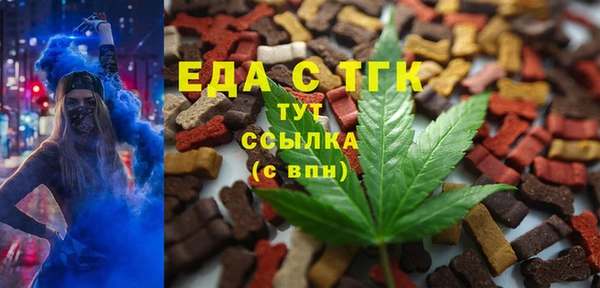 кокаин колумбия Верея