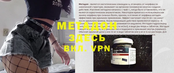 марки lsd Верхний Тагил