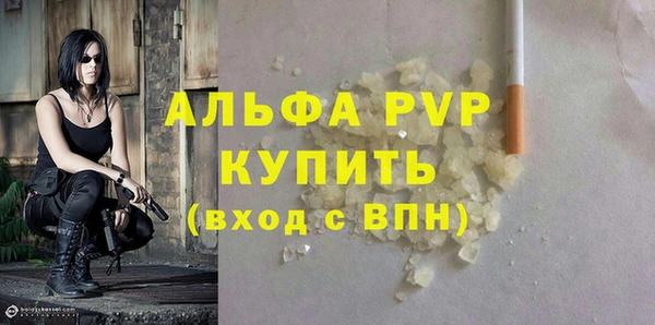 мескалин Верхнеуральск