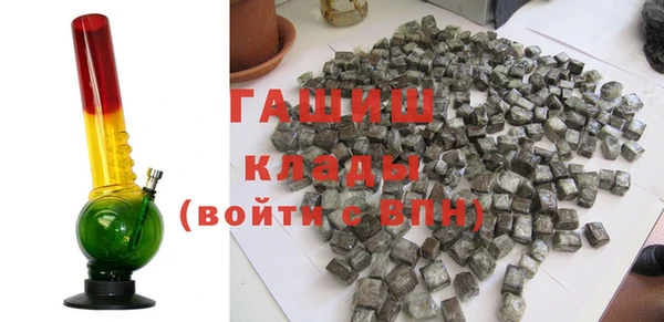 мескалин Верхнеуральск