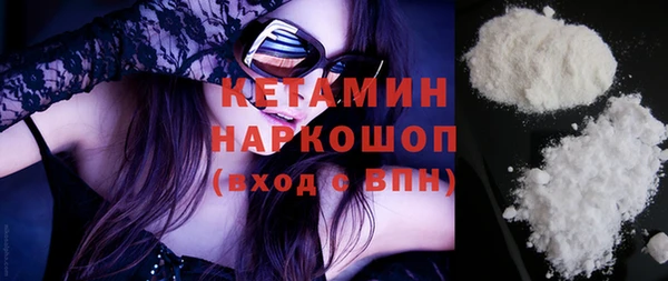 марки lsd Верхний Тагил