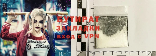 мескалин Верхнеуральск