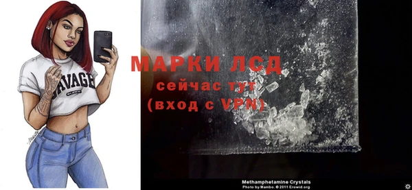 кокаин колумбия Верея