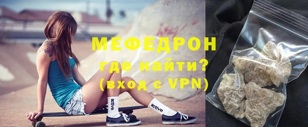 марки lsd Верхний Тагил