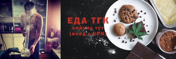 кокаин колумбия Верея